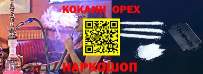 МДПВ Анапа