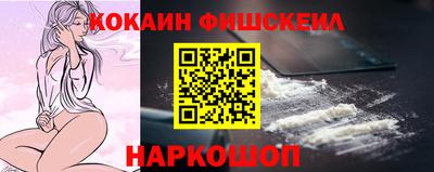 МДПВ Анапа