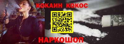 МДПВ Анапа