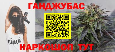 МДПВ Анапа