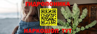 кокаин перу Ангарск