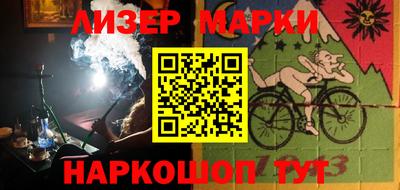 МДПВ Анапа