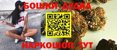 тгк Анжеро-Судженск