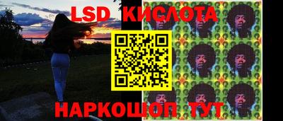МДПВ Анапа