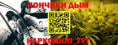 кокаин перу Ангарск