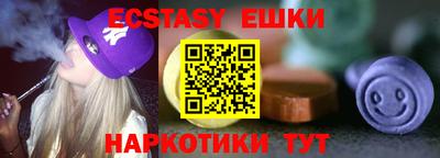 МДПВ Анапа