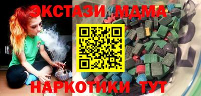 МДПВ Анапа