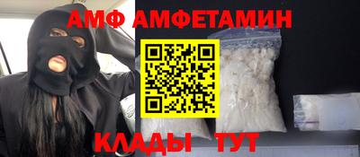 кокаин перу Ангарск