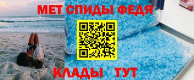 МДПВ Анапа