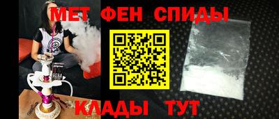 кокаин перу Ангарск