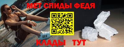 МДПВ Анапа
