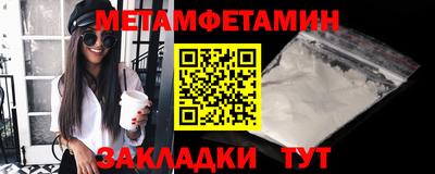 МДПВ Анапа