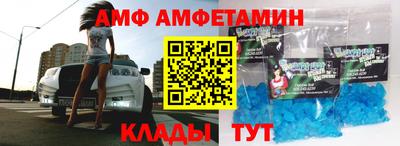 МДПВ Анапа