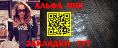 МДПВ Анапа