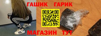 МДПВ Анапа
