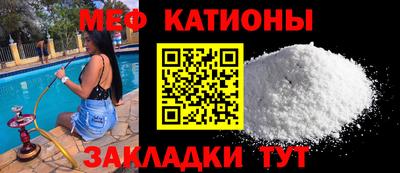 тгк Анжеро-Судженск