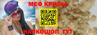 МДПВ Анапа